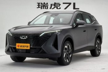全新瑞虎7 L 高配版