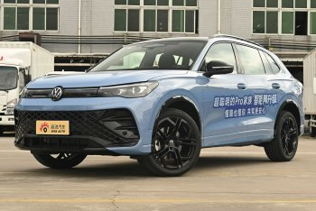 途观L Pro 四驱R-Line