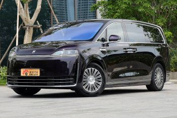 全新智界V9 Ultra