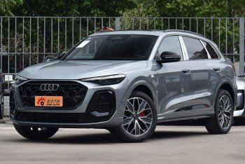 奥迪Q5L 专享版