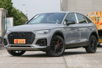 奥迪Q5L Sportback