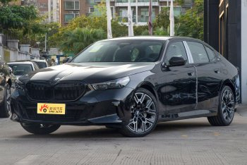 宝马5系 530Li 尊享型