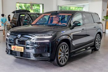 腾势N9 闪充尊越型