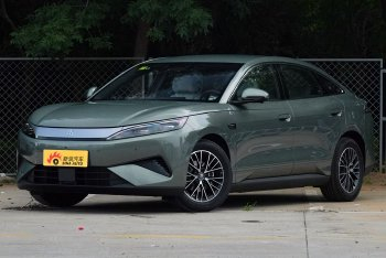 秦MAX 530km超越型