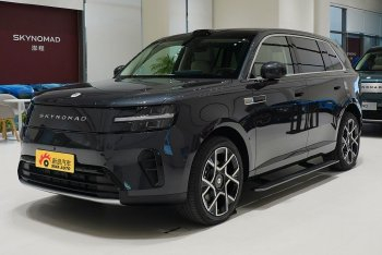 澎程N70 Pro版