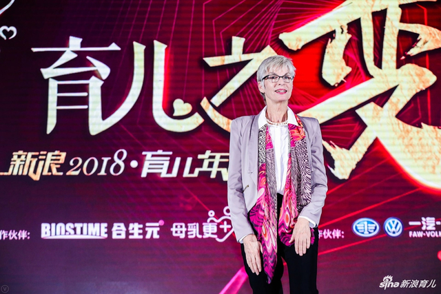 脑神经学和心理学专家、澳洲Townsville大学幼儿教育教授Jane Williams演讲