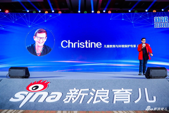 Christine 儿童教育与环境保护专家（加拿大）演讲