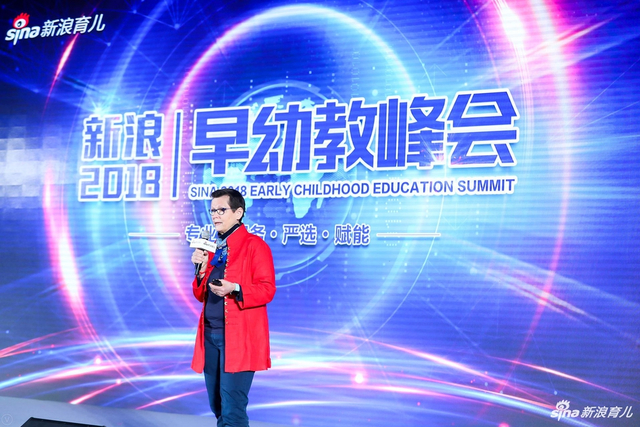 Christine 儿童教育与环境保护专家（加拿大）演讲