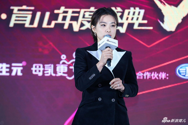 奥运冠军刘璇与主持人互动