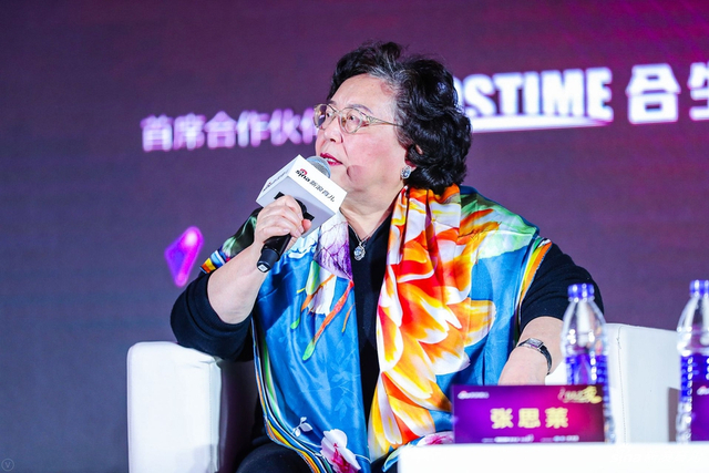 儿科专家 张思莱