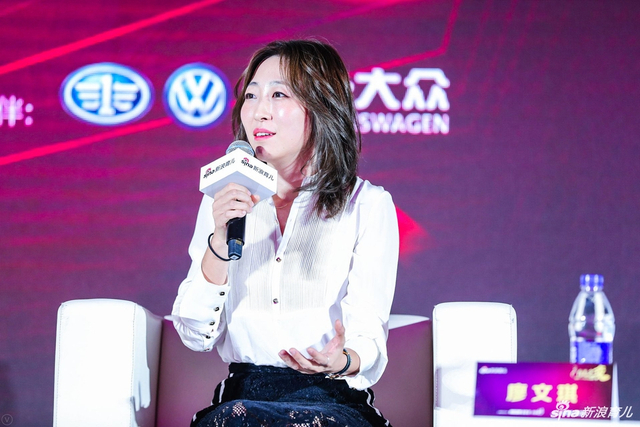 健合集团BNC市场部总监 廖文琪