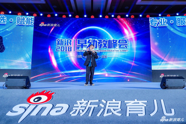 菲蓓尔联合创始人、艺术总监 孟军