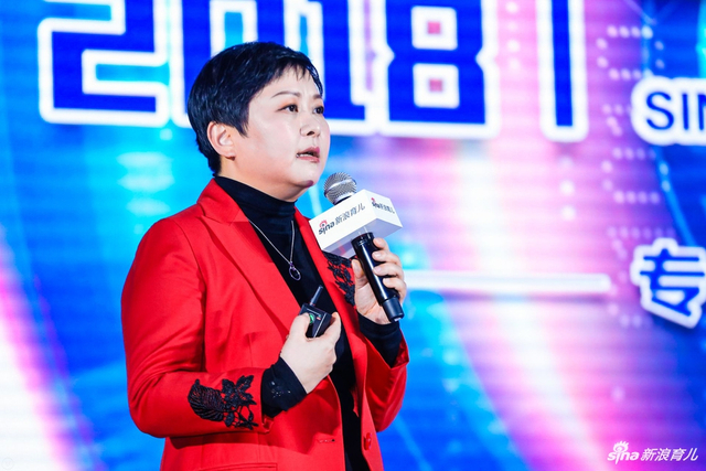 音乐教育 菲蓓尔创始人 马骏发言