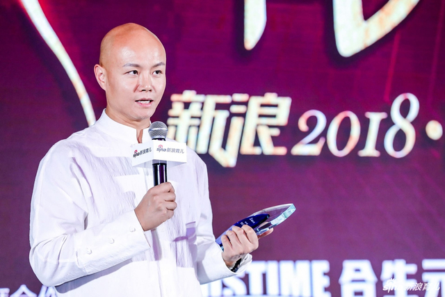 2018年度榜样父母奖 获奖者:乐嘉