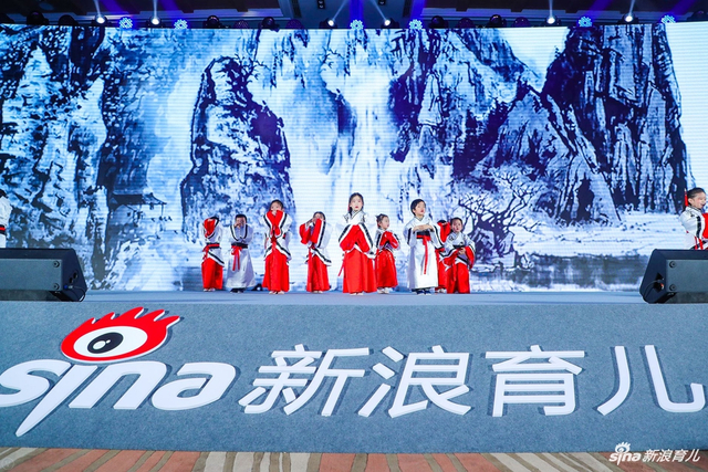 开场表演《中国传统文化礼仪》