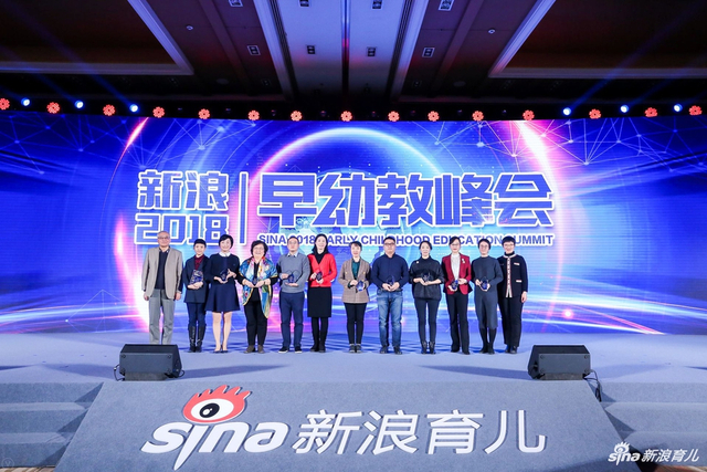 颁奖-网友喜爱的图书