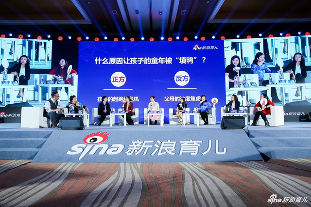 被“填鸭”的童年：究竟是孩子的起跑线危机还是父母的过度焦虑？