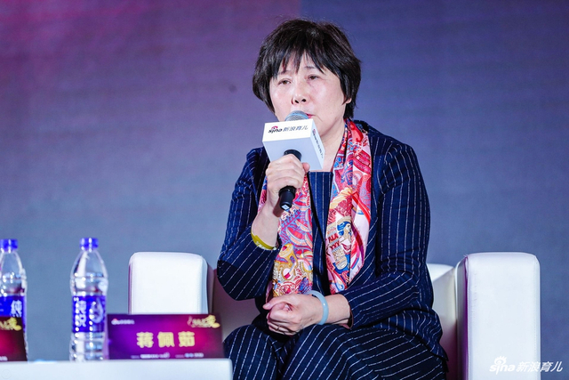 妇产科专家 蒋佩茹