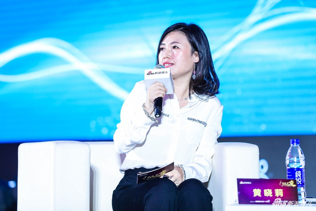 新浪育儿主编 黄晓莉