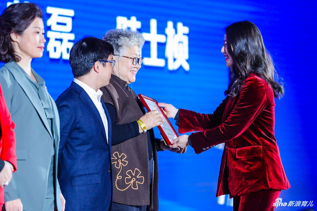 早幼教研究院专家授牌