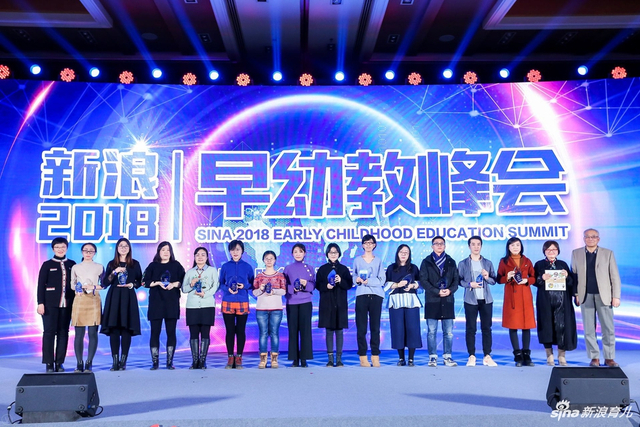 颁奖-网友喜爱的图书