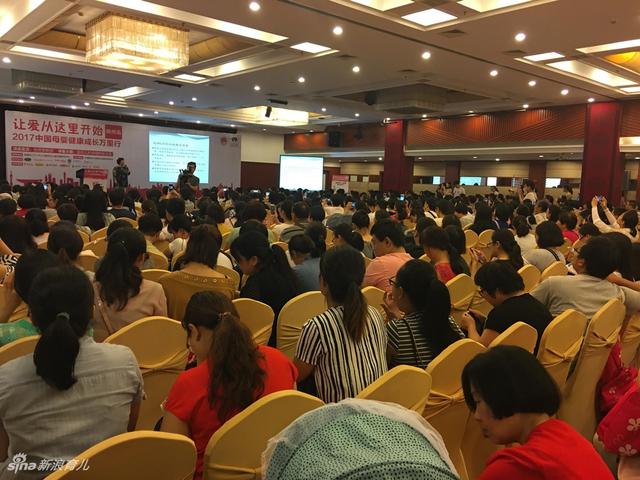 2017中国母婴健康成长万里行登陆郑州