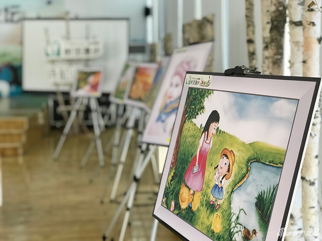 第二届中德自然教育论坛在延安树顶漫步举办