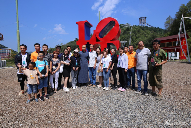 第二届中德自然教育论坛在延安树顶漫步举办