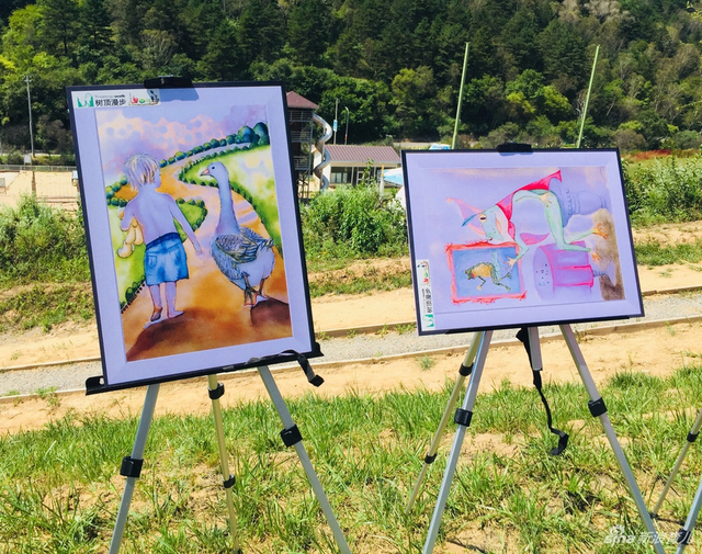 第二届中德自然教育论坛在延安树顶漫步举办