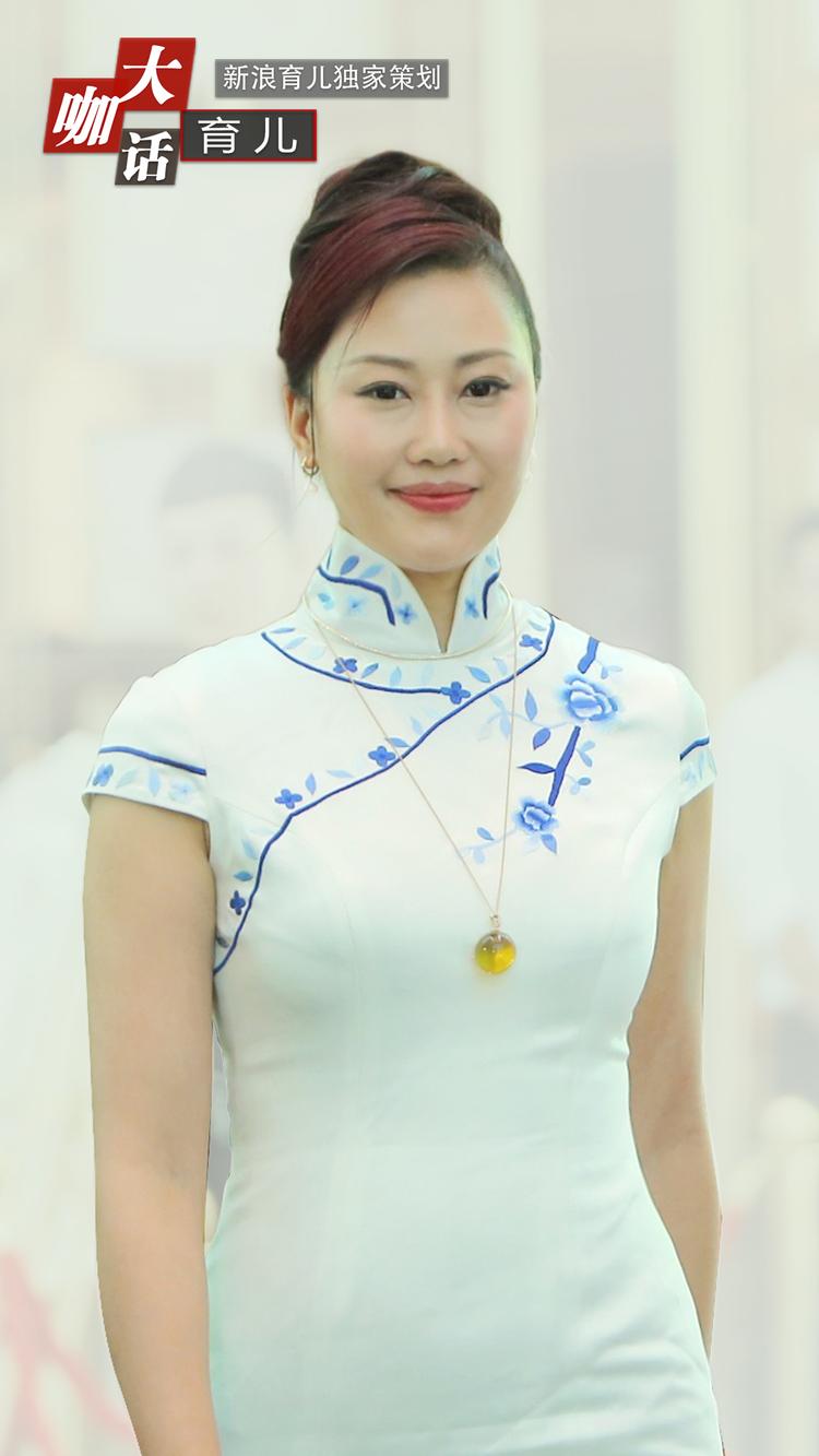 谢东娜：教育孩不能照本宣科