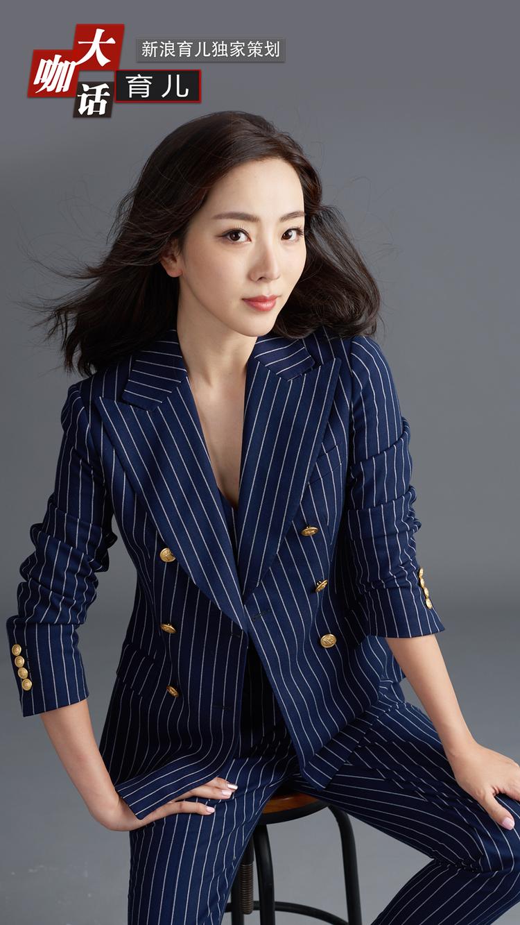 李思思：从不后悔生二孩