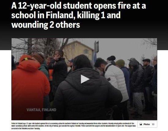 总理震惊了！芬兰一所学校突然发生枪击事件，造成一死两伤。犯罪嫌疑人年仅12岁。