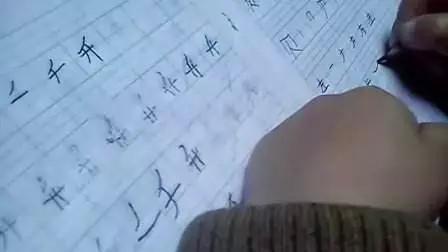 2/发育协调及学习障碍