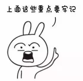 *部分图片来源于网络