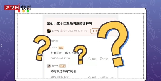 视频截图