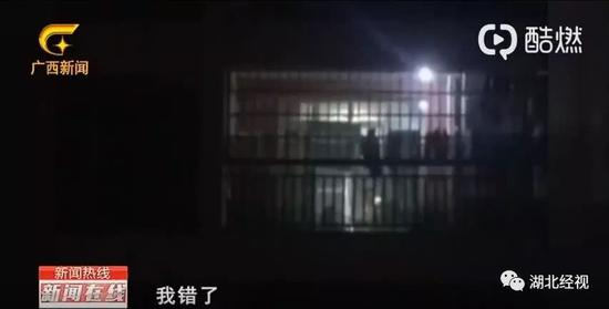 视频截图