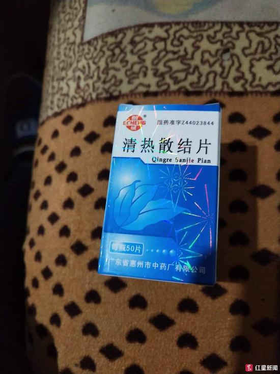 图由受访者提供