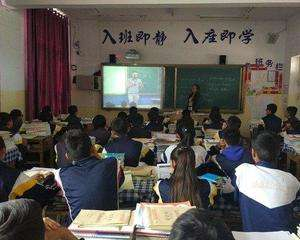 网络配图