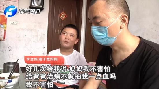 视频截图