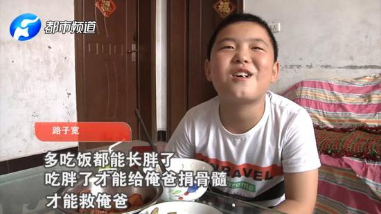 视频截图