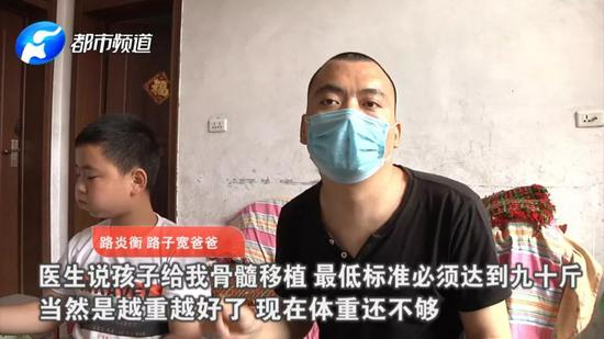 视频截图