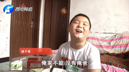 视频截图
