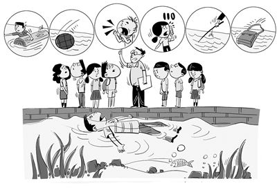 网络配图
