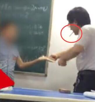 培训机构教师抽打学生