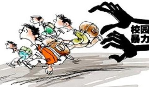 网络配图