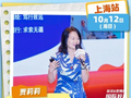 狄邦华曜教育分享：解码 “以终为始”，让成长可视化