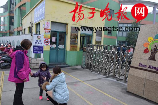 江苏一幼儿园请家长扮人贩子