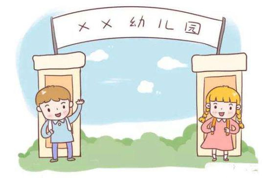网络配图