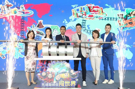 发布会现场
