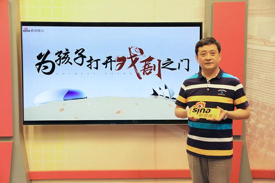 中国儿童艺术剧院院长尹晓东